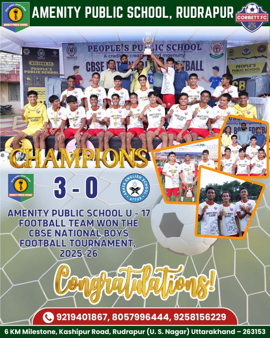 Amenity Public School