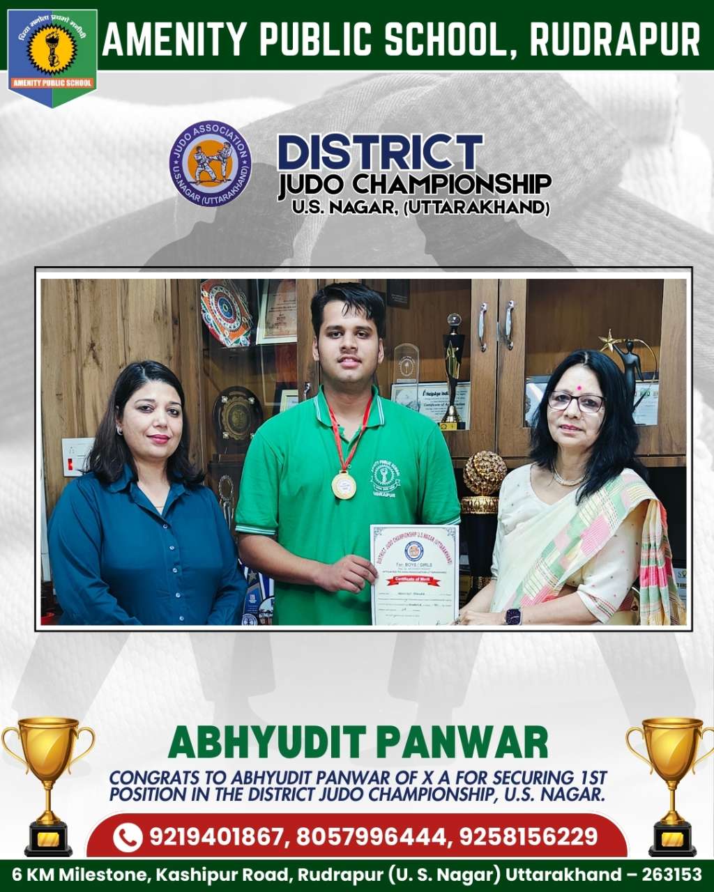 Amenity Public School