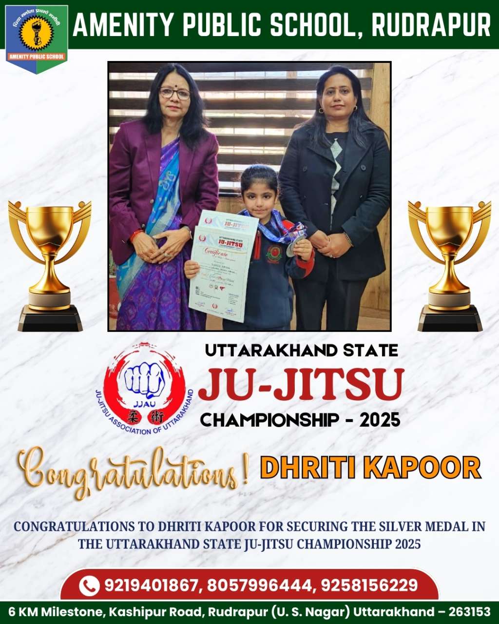 Amenity Public School