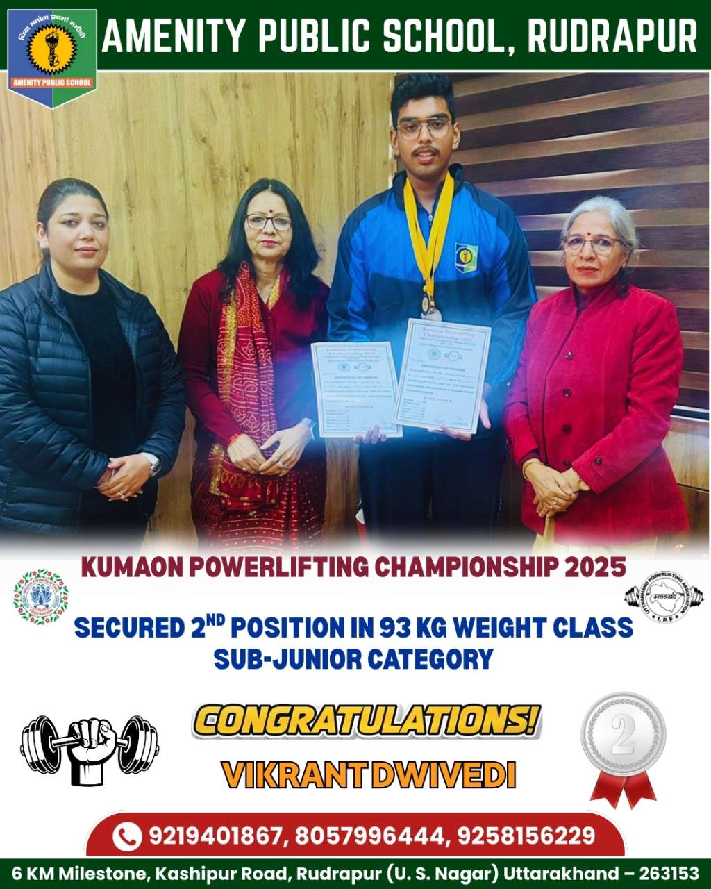 Amenity Public School