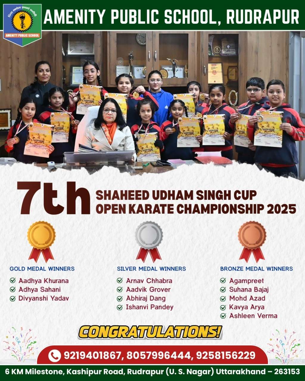 Amenity Public School