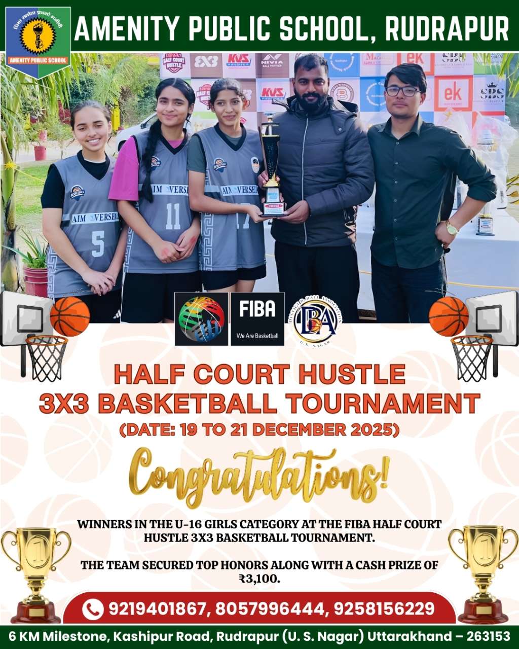 Amenity Public School