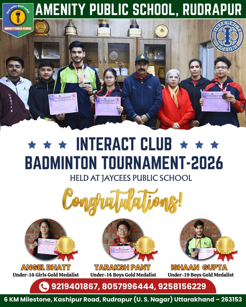 Amenity Public School