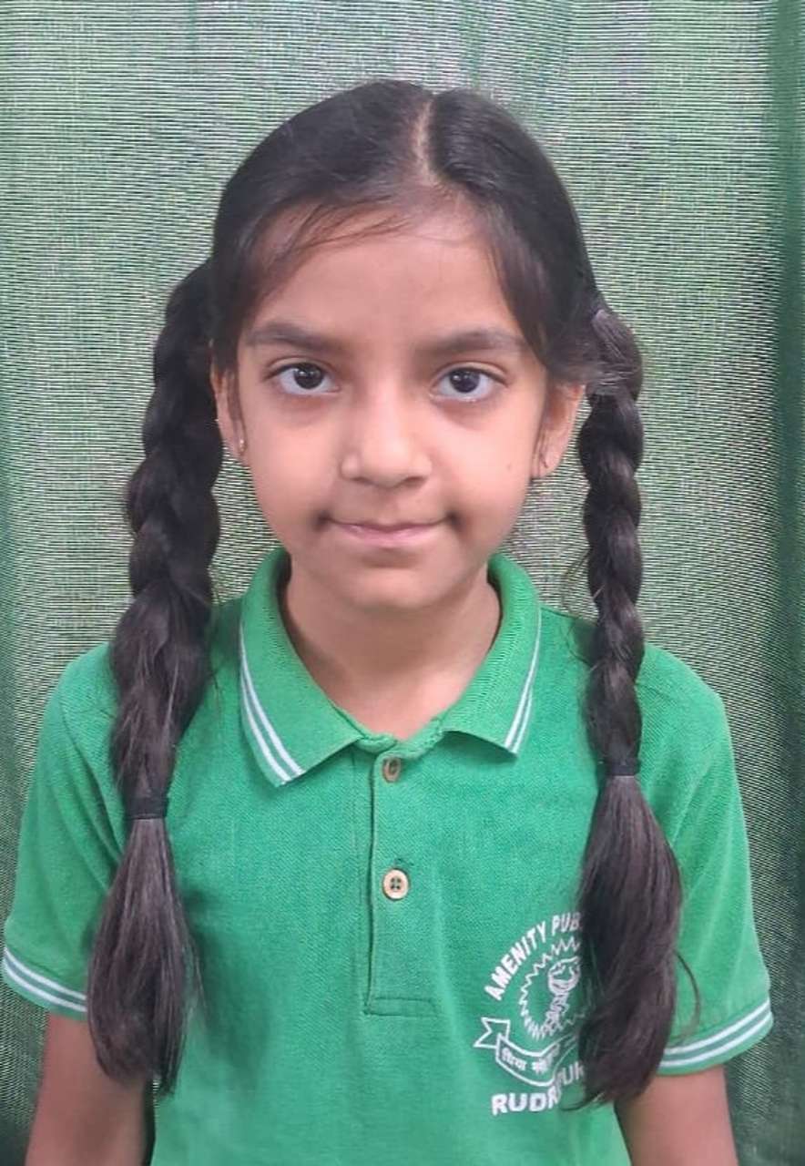 Rainbow International School