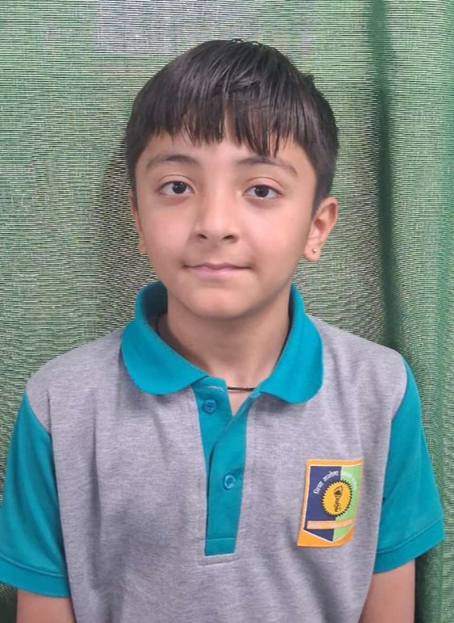 Rainbow International School