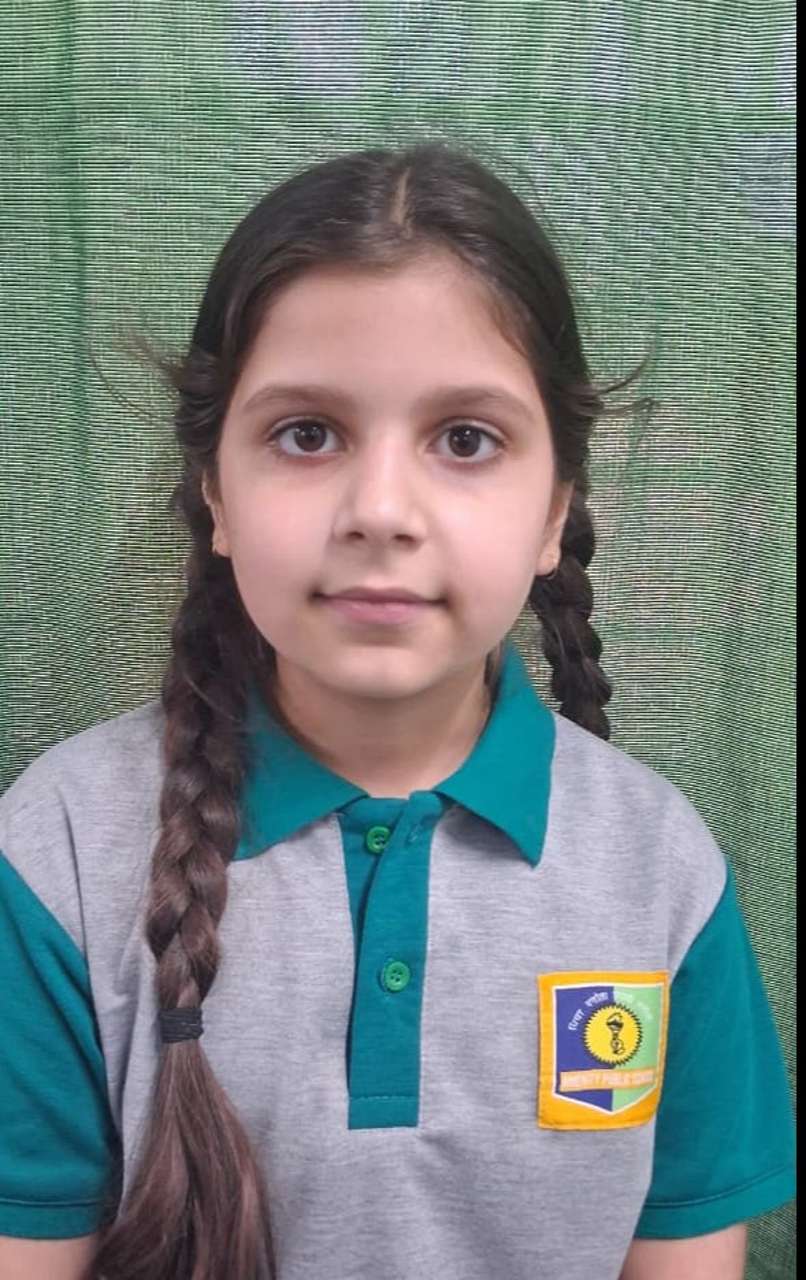 Rainbow International School