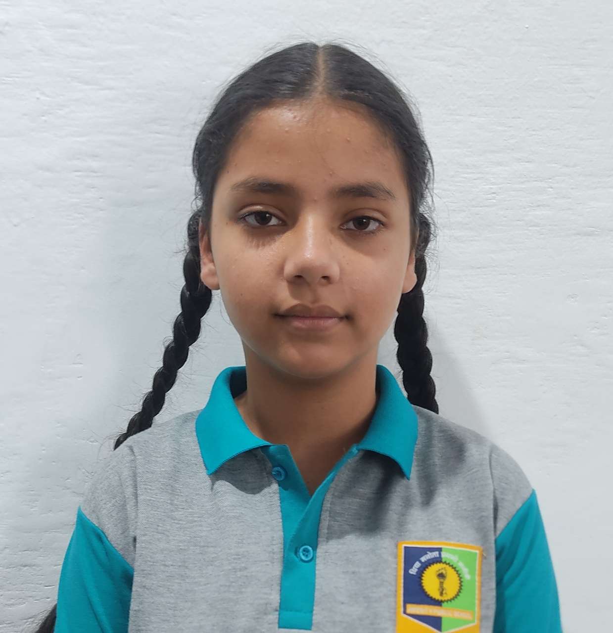 Rainbow International School