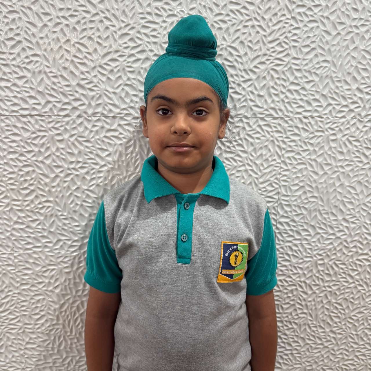 Rainbow International School