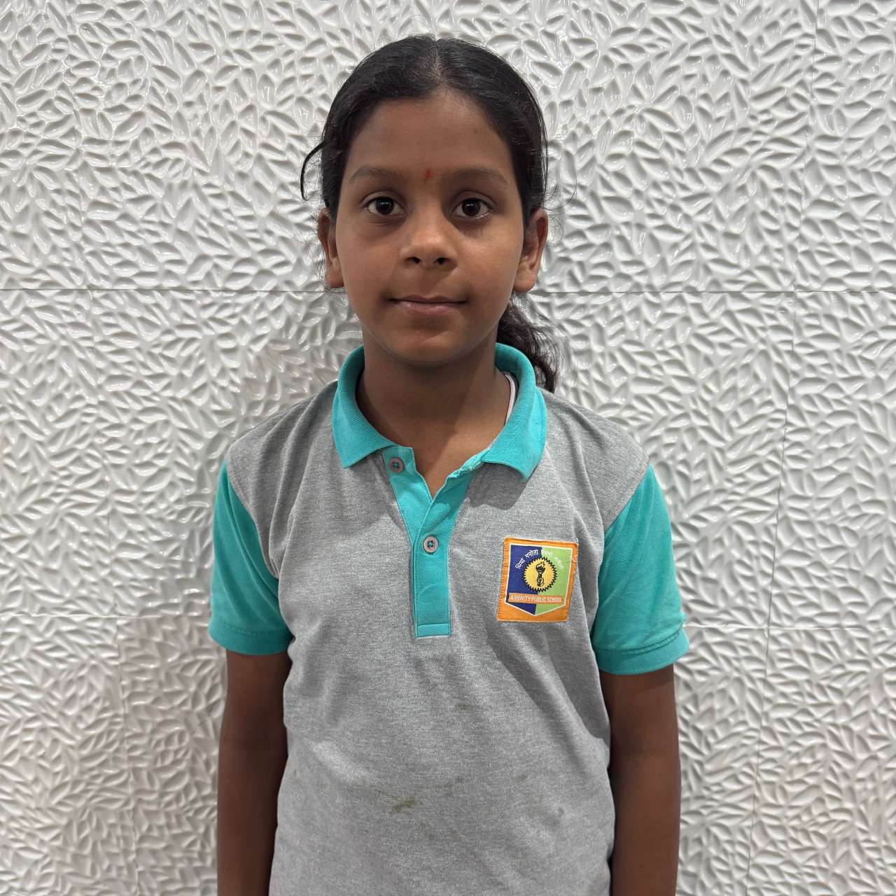 Rainbow International School