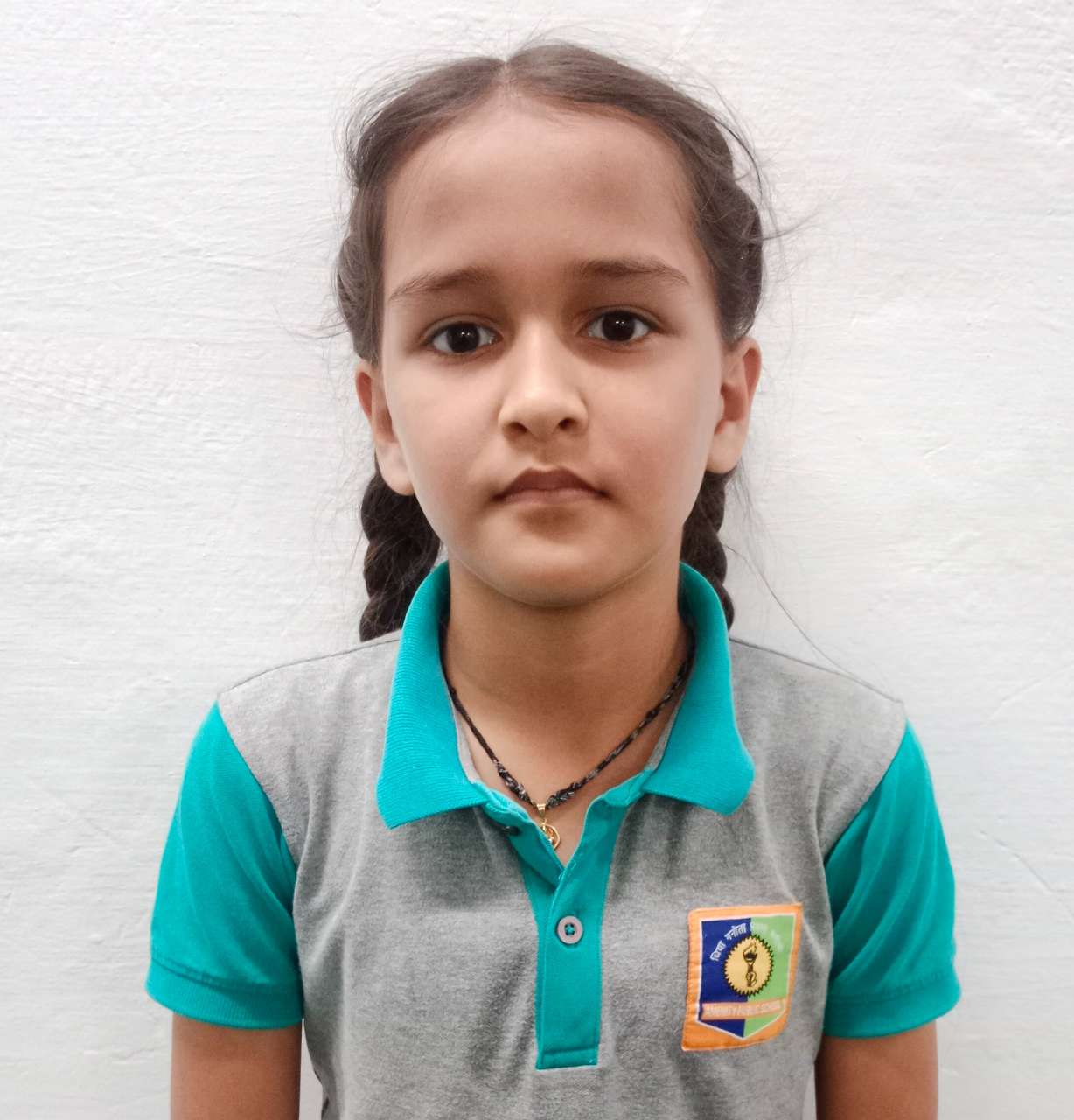 Rainbow International School