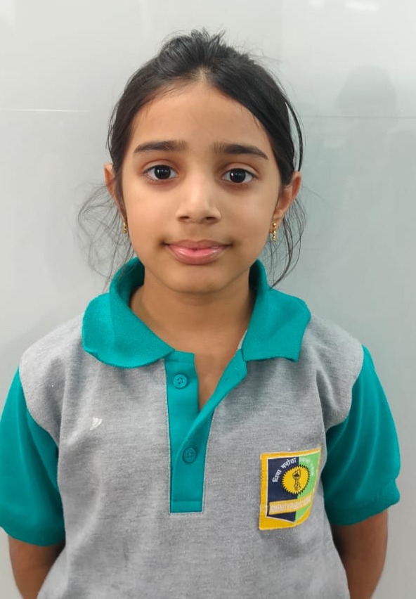 Rainbow International School