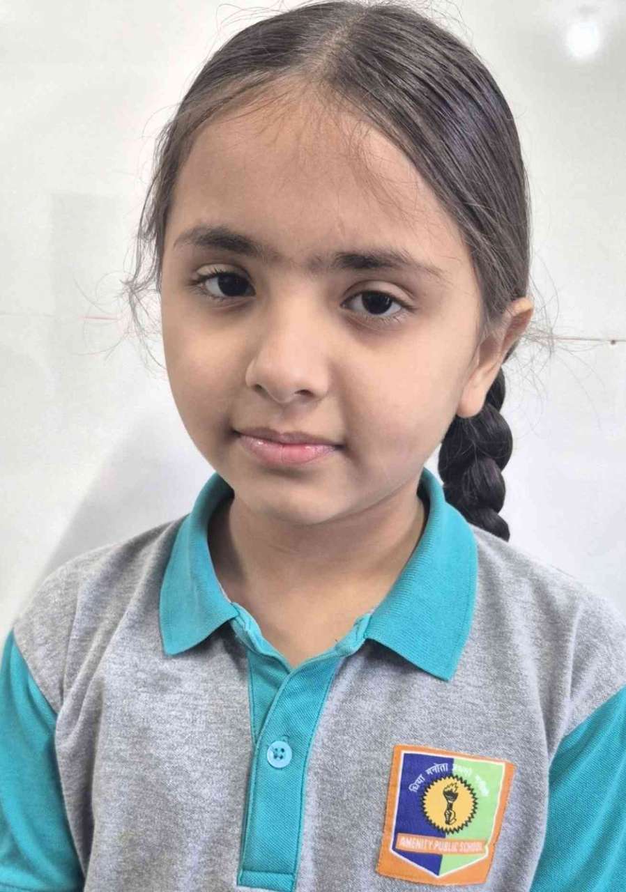 Rainbow International School