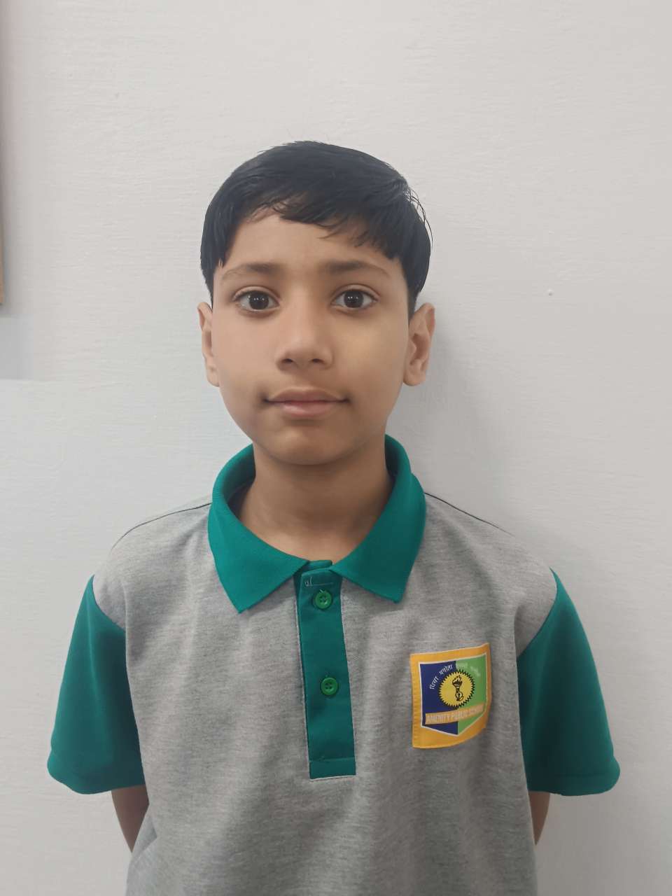 Rainbow International School