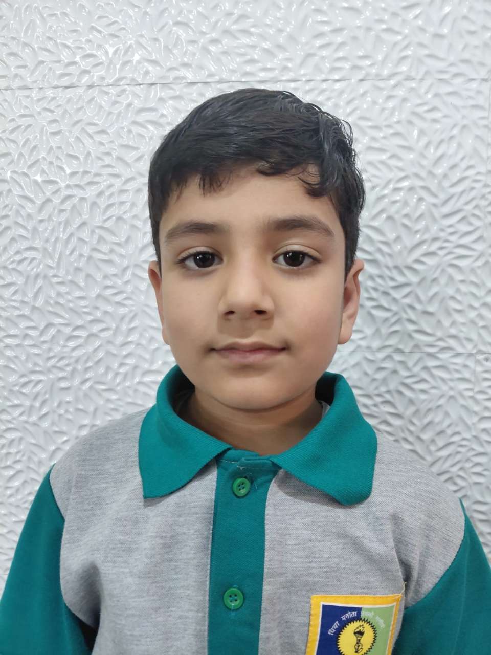 Rainbow International School