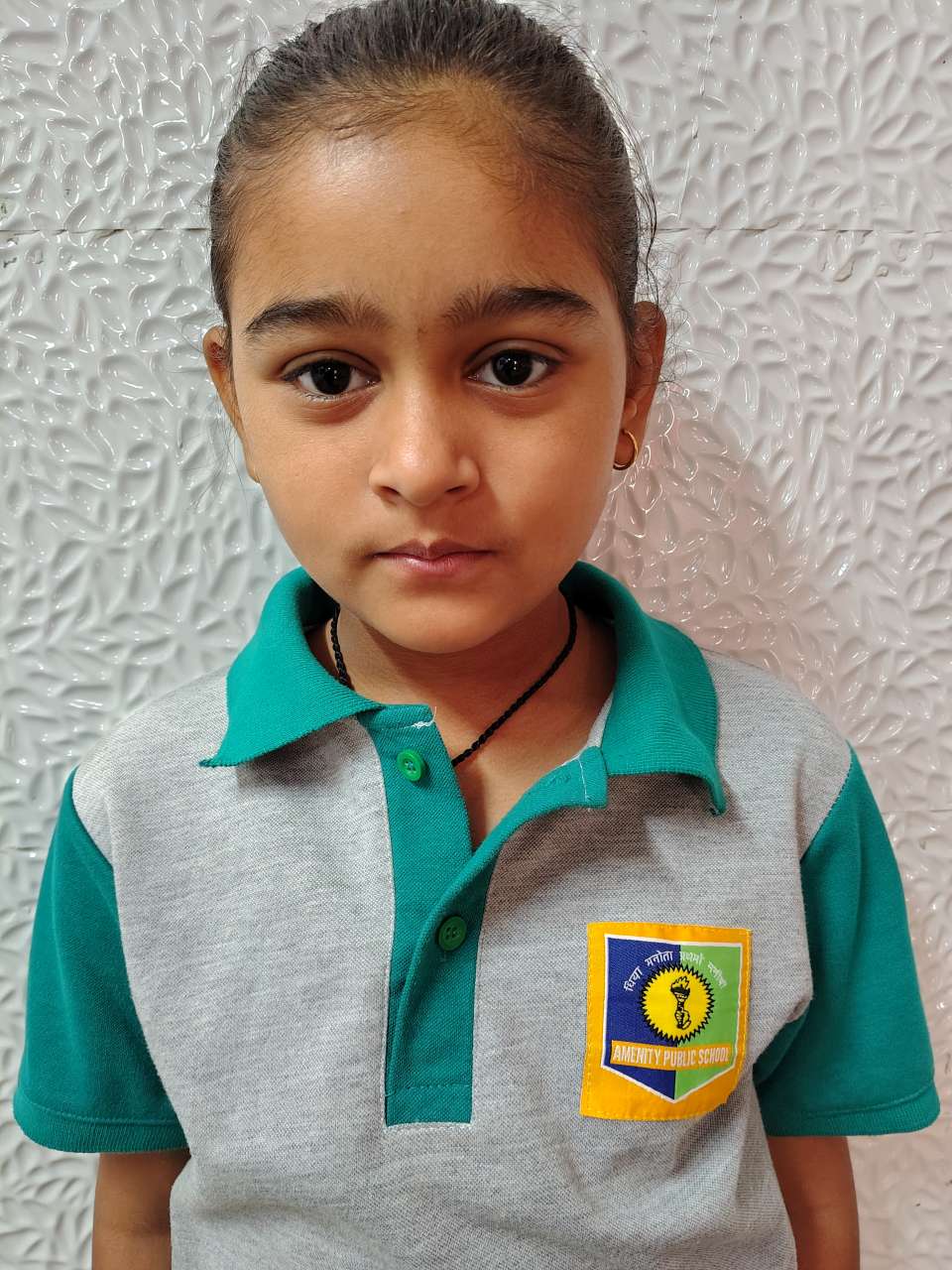 Rainbow International School