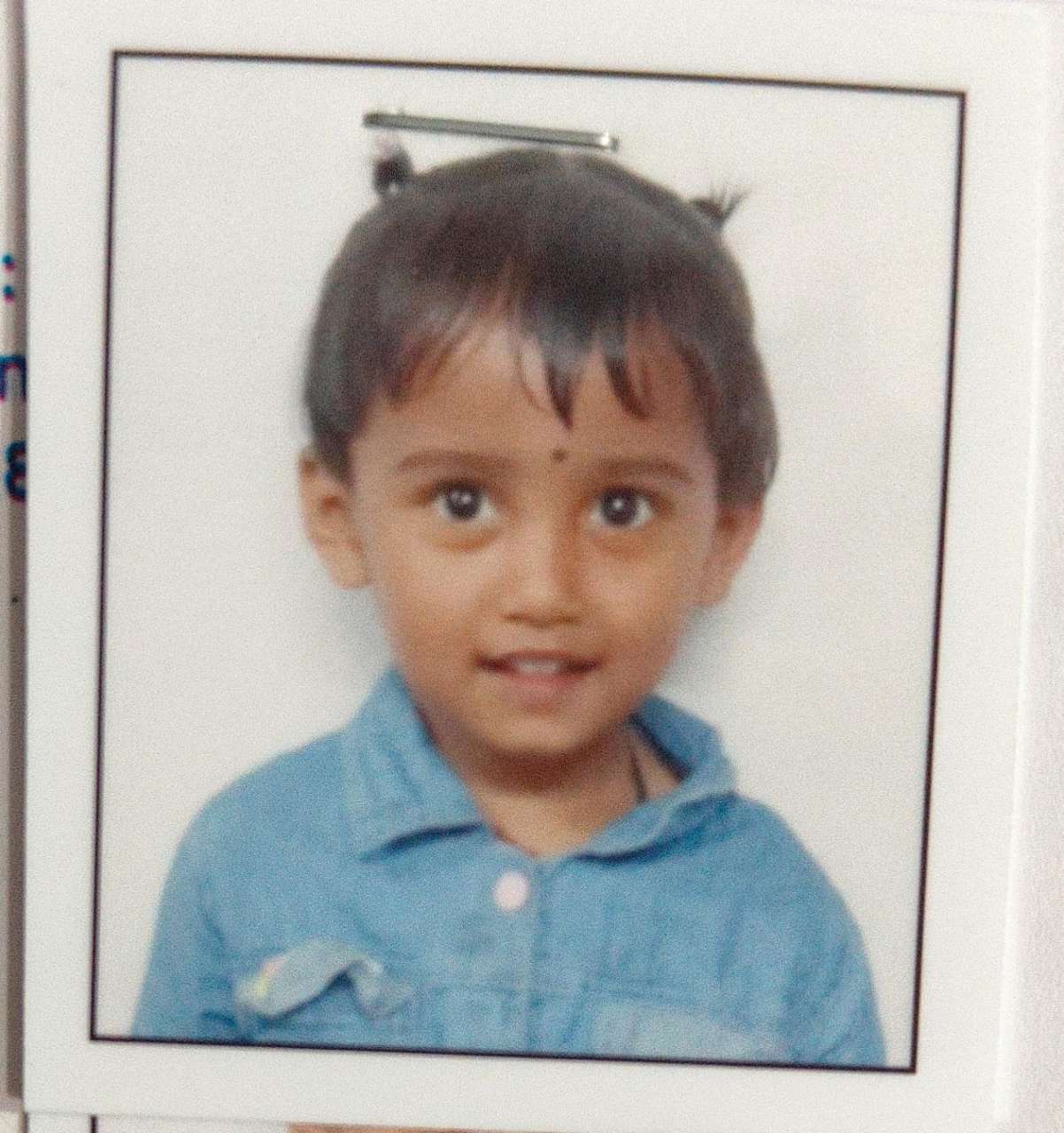 Rainbow International School