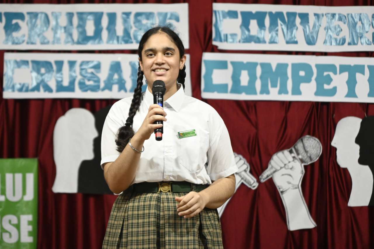 Rainbow  International School