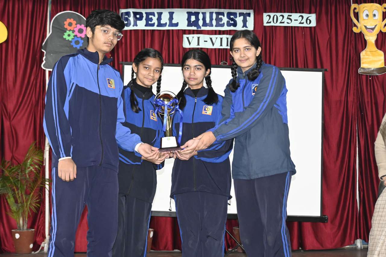 Rainbow  International School