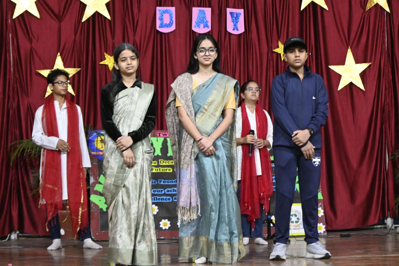 Rainbow  International School