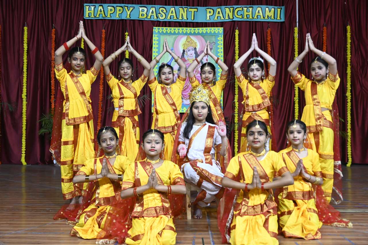 Rainbow  International School