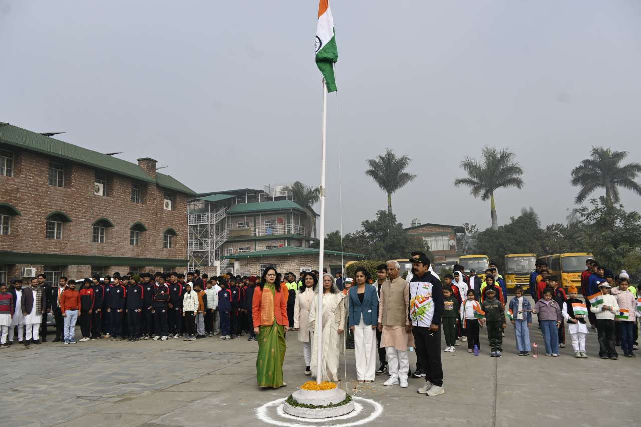 Rainbow  International School