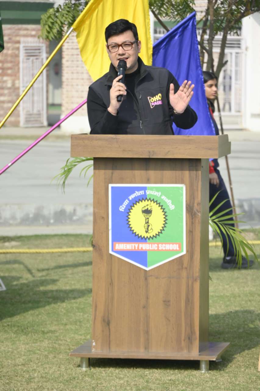 Rainbow  International School