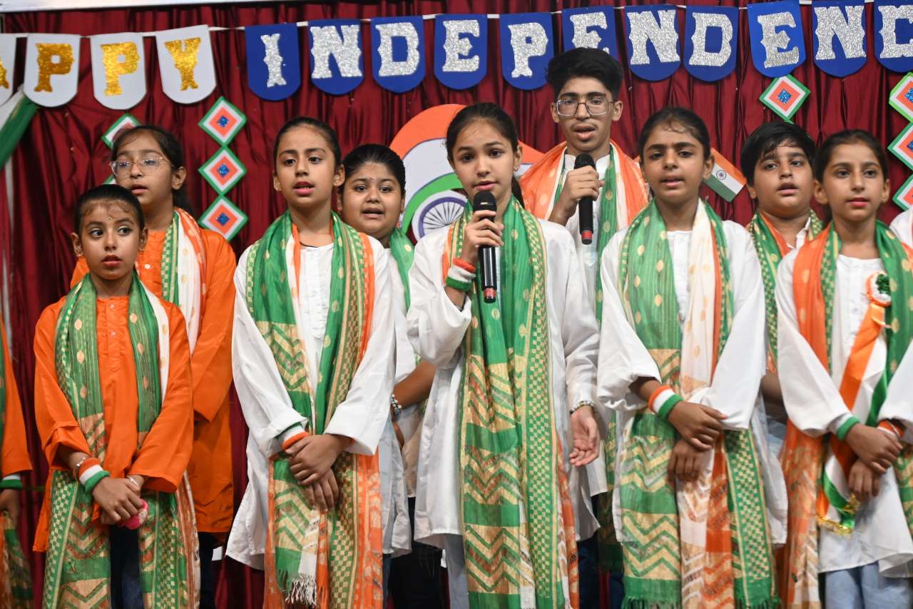 Rainbow International School