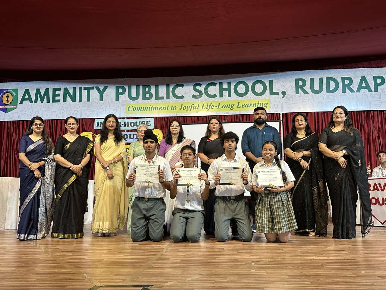 Rainbow International School