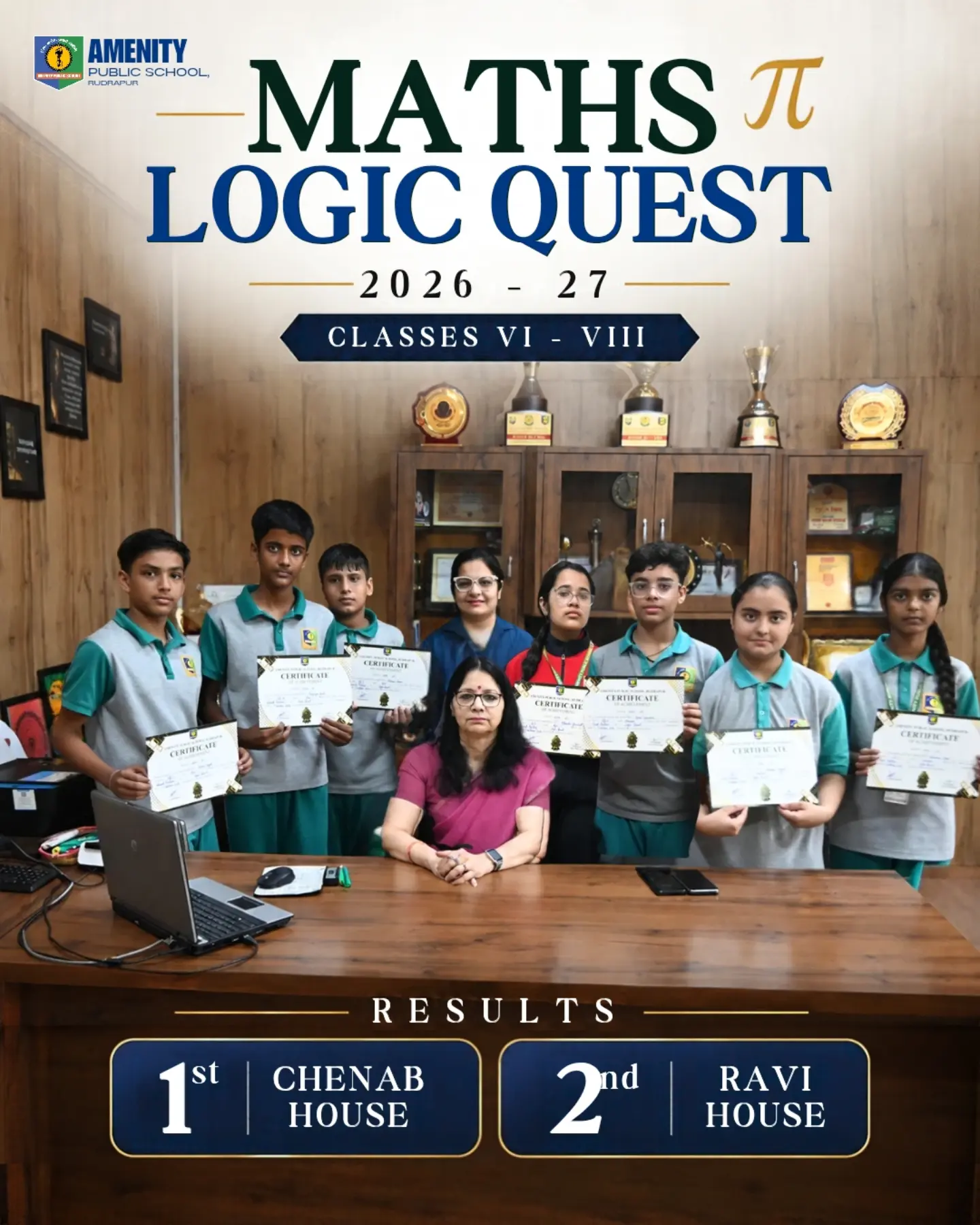Amenity Public School