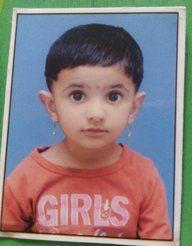 Arise International Pune