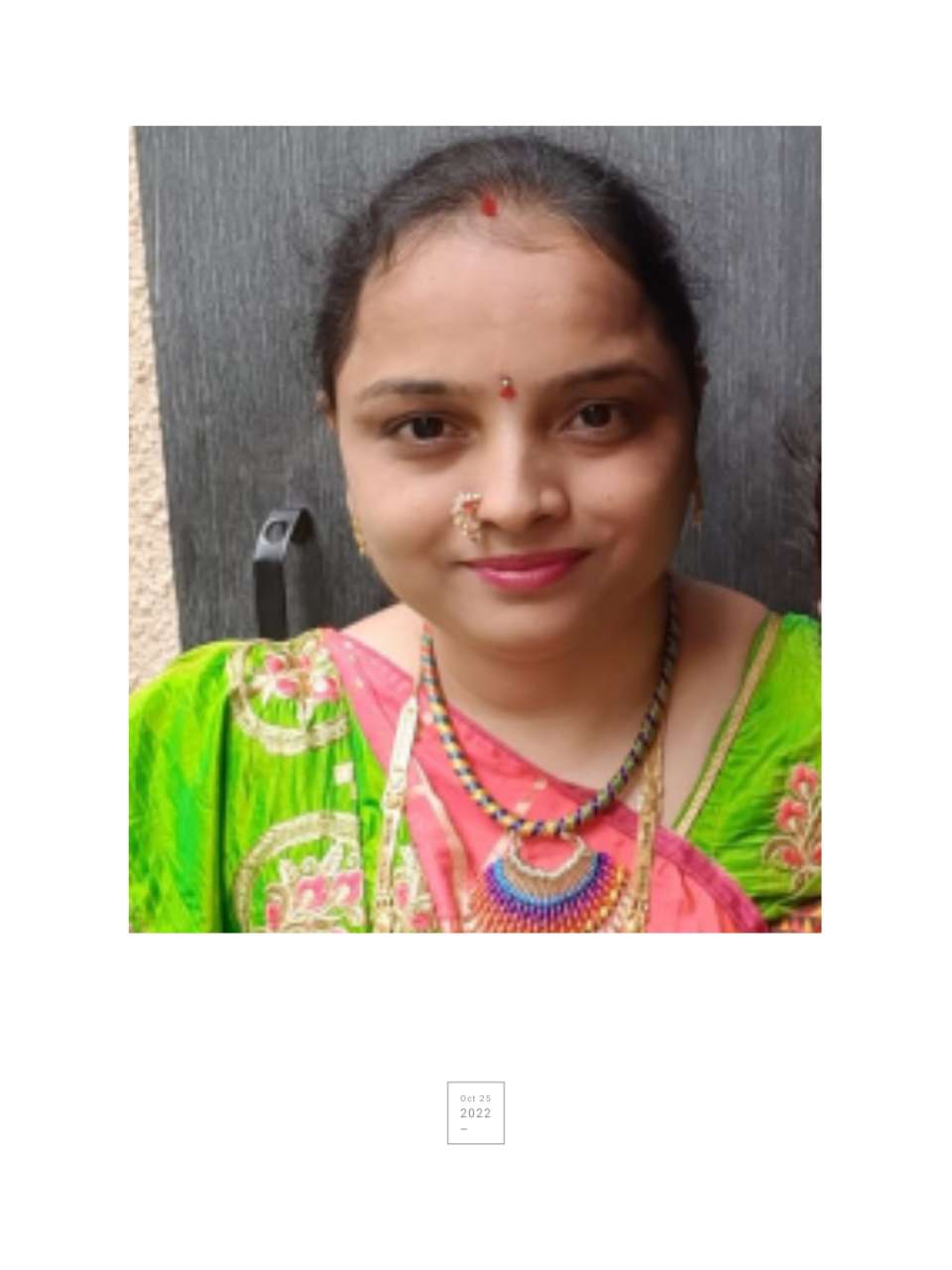 Arise International School, Ravet