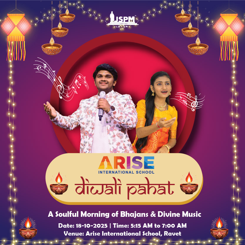 Arise International School, Bhosari