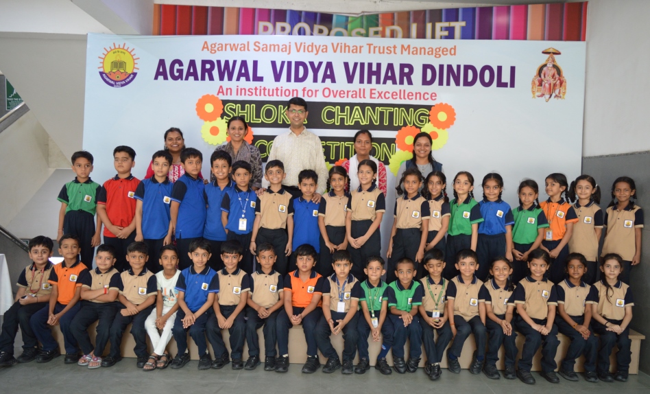 Best School in Dindoli