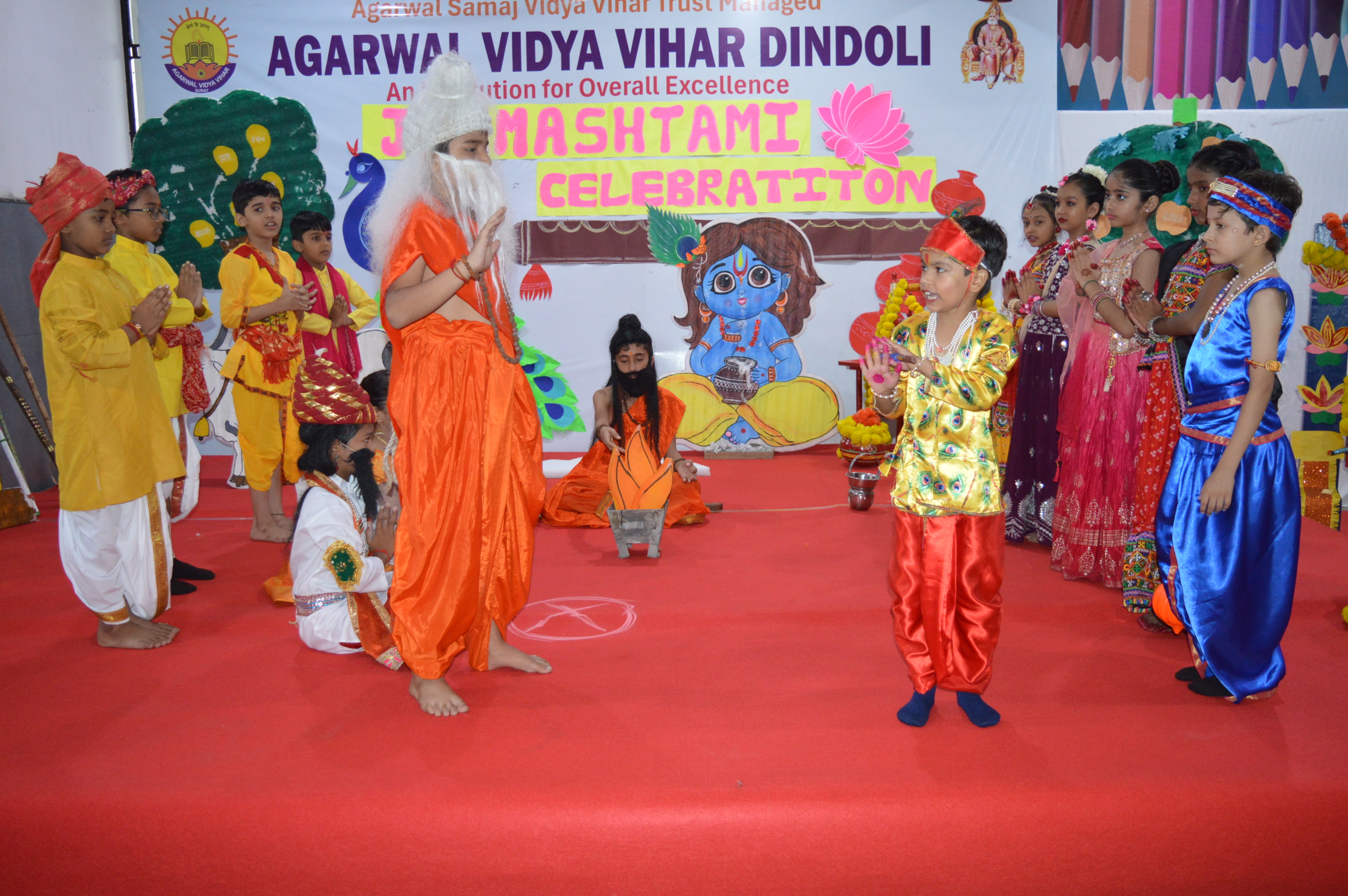 Best School in Dindoli