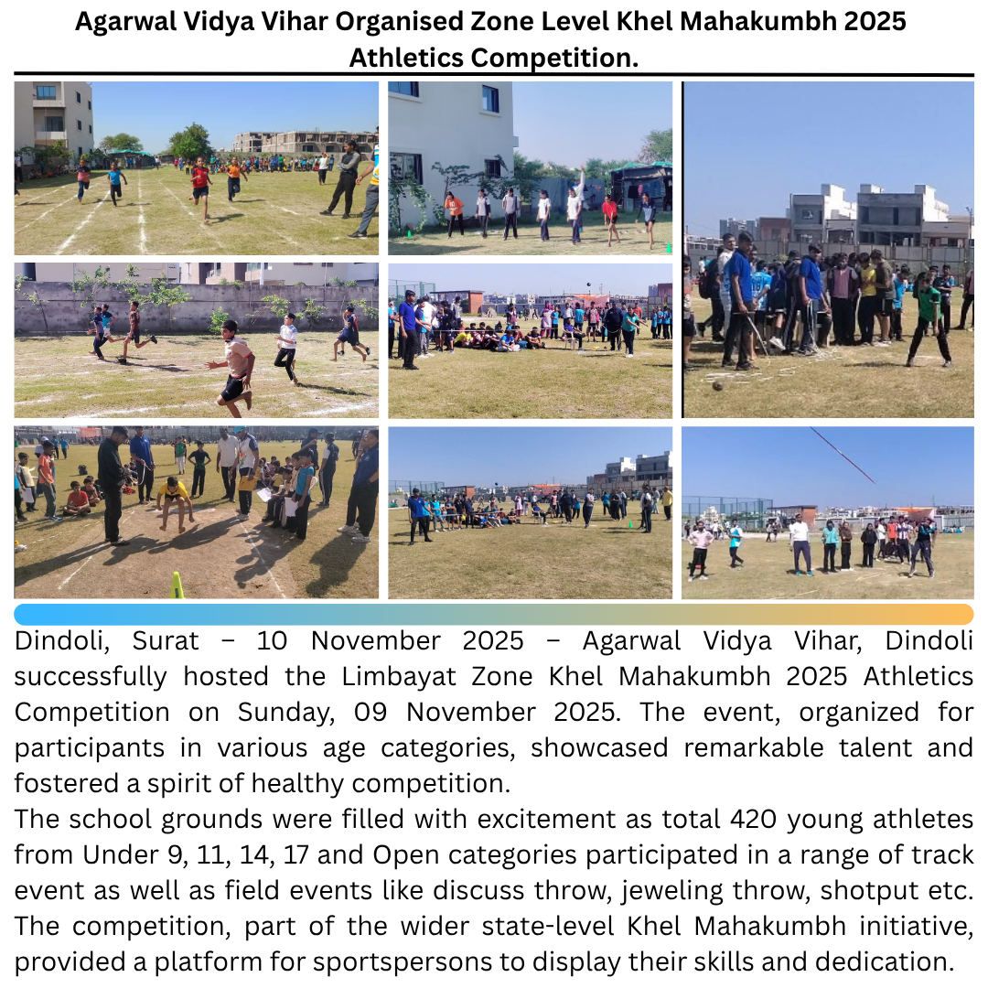 Best School in Dindoli