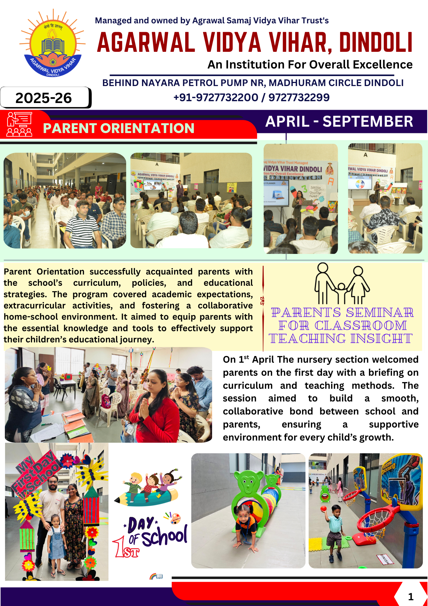 Best School in Dindoli