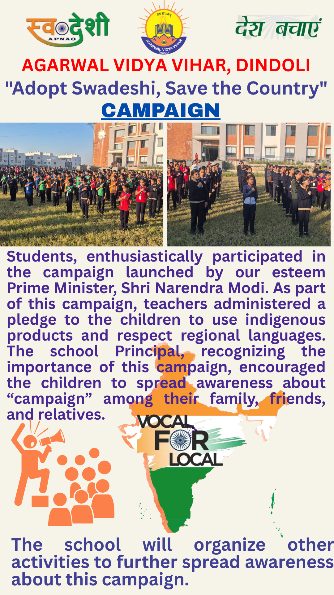 Best School in Dindoli