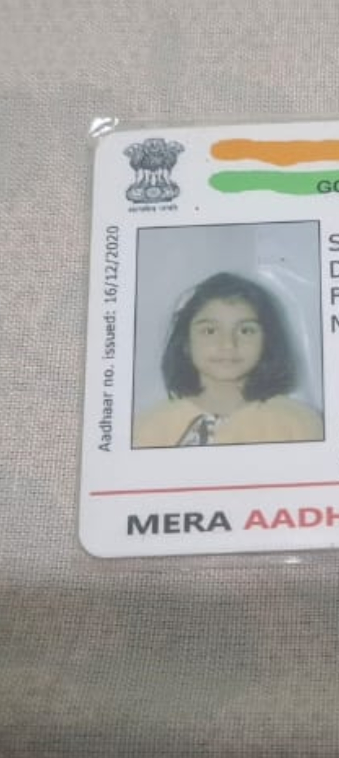 Best School in Dindoli