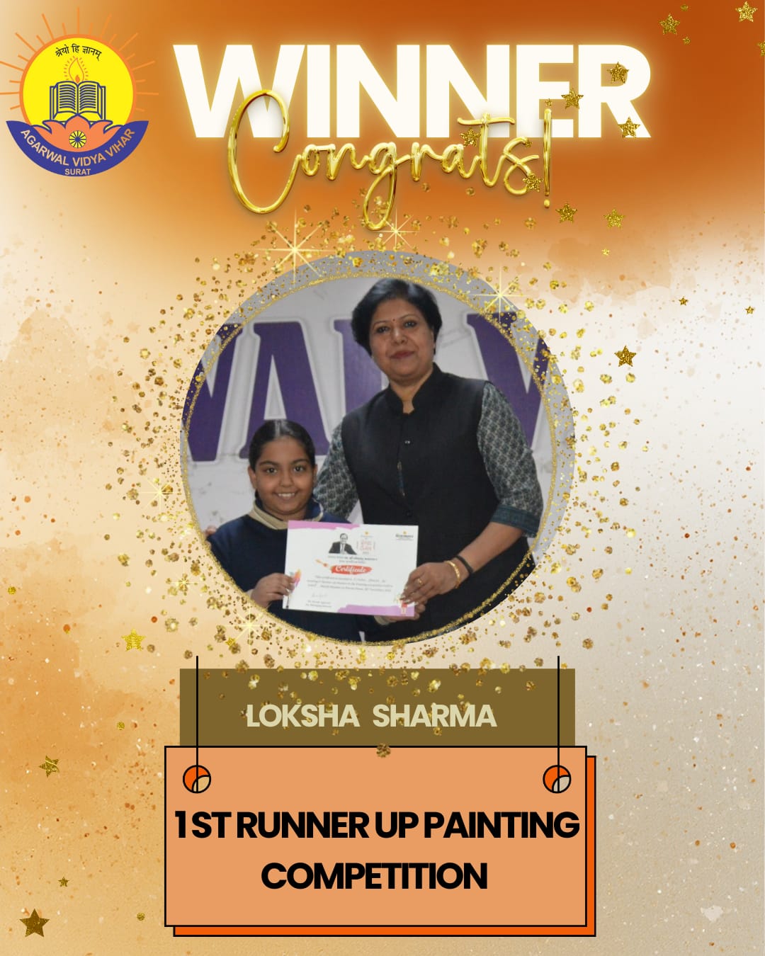 Best School in Surat