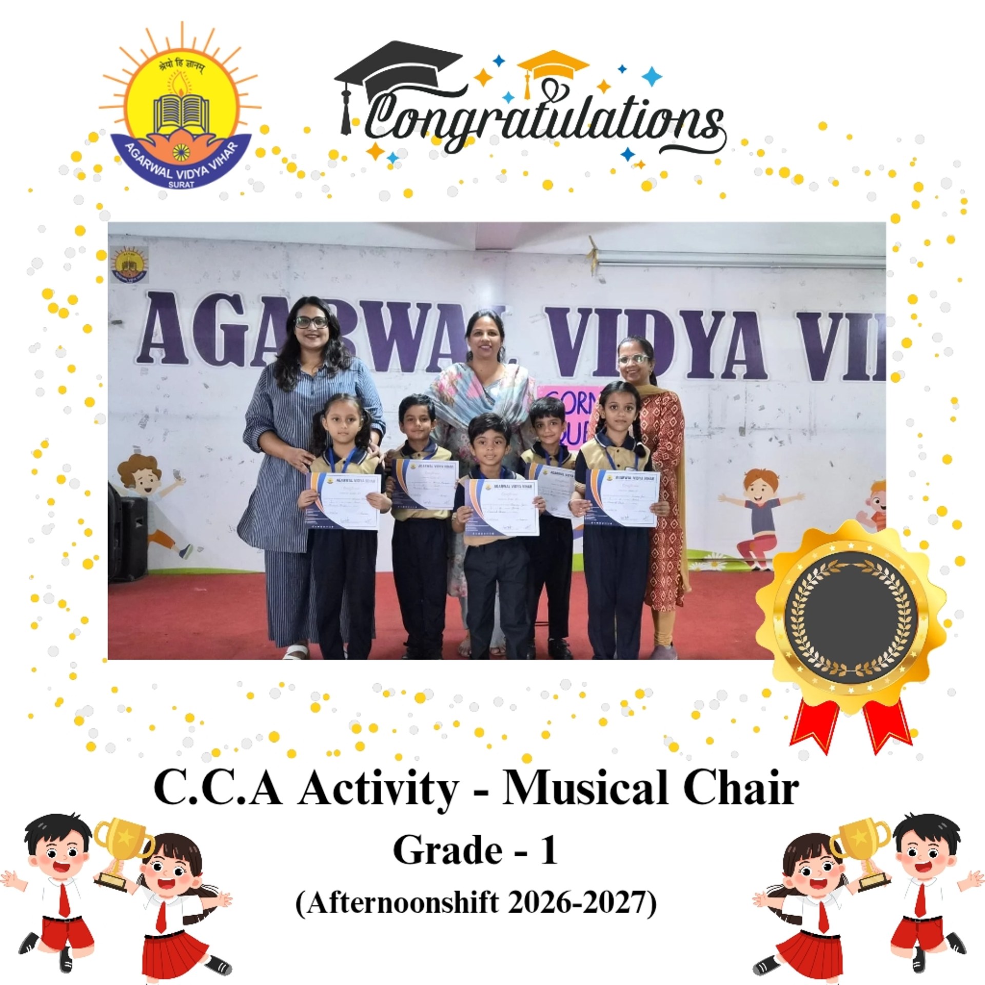 Best School in Surat