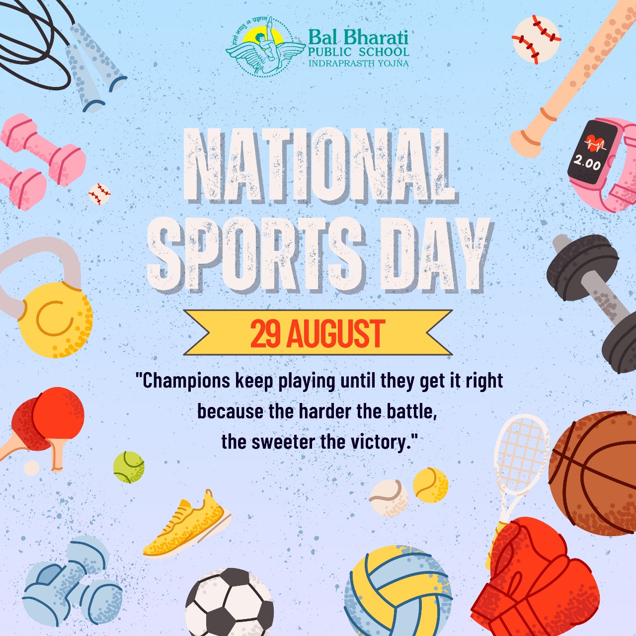 <p>National Sports Day</p>