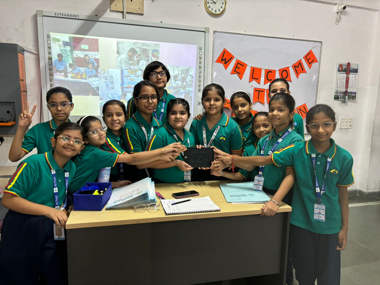 Bal Bharati Public School
