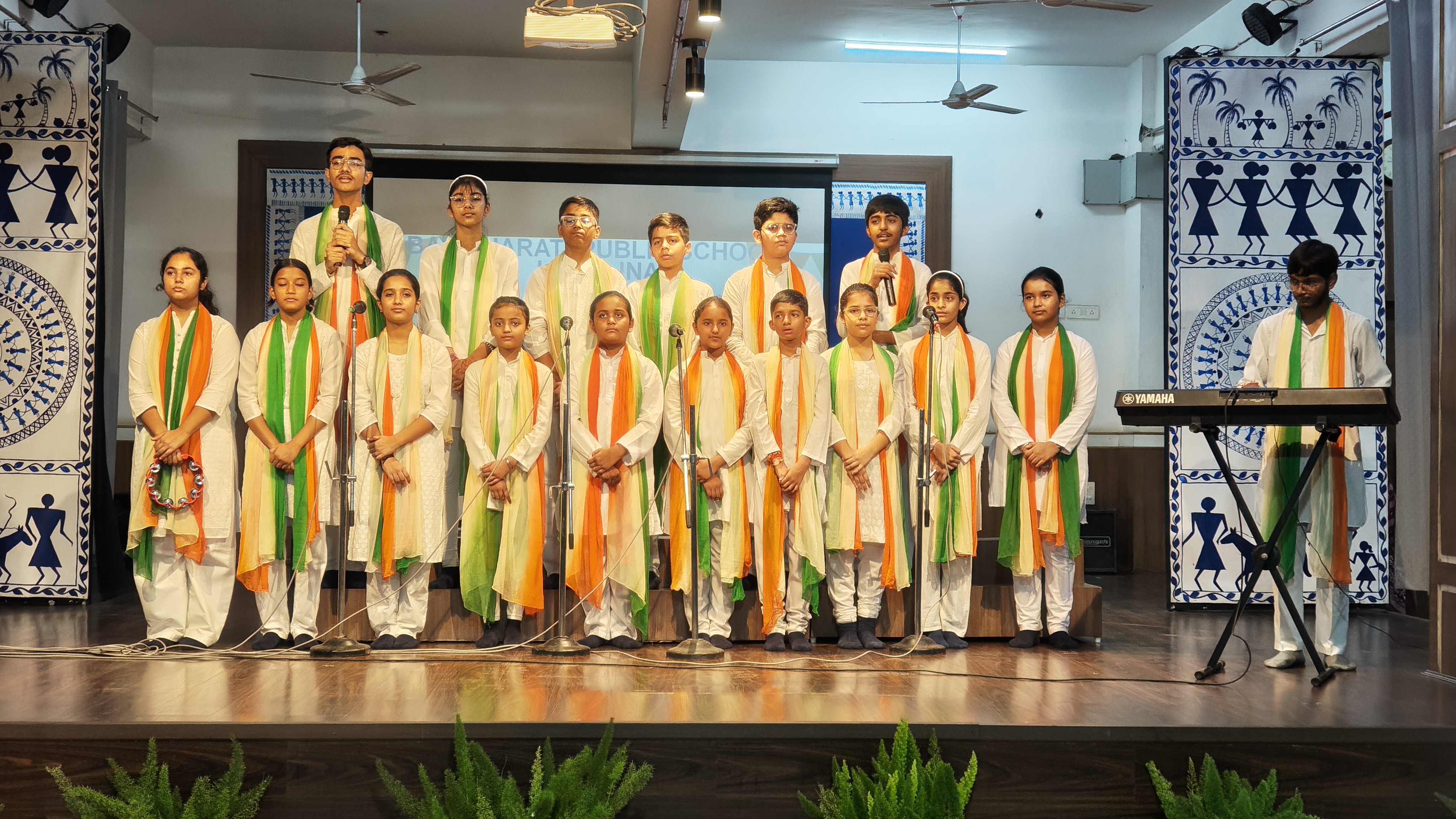 Bal Bharati Public School