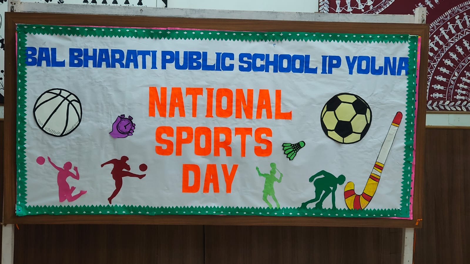 Bal Bharati Public School
