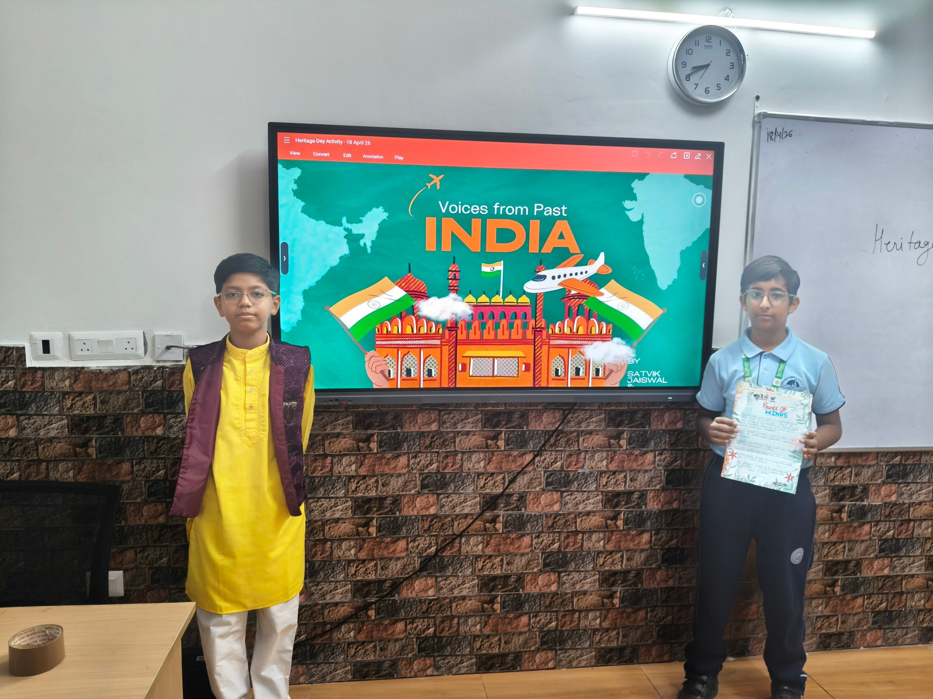Bal Bharati Public School