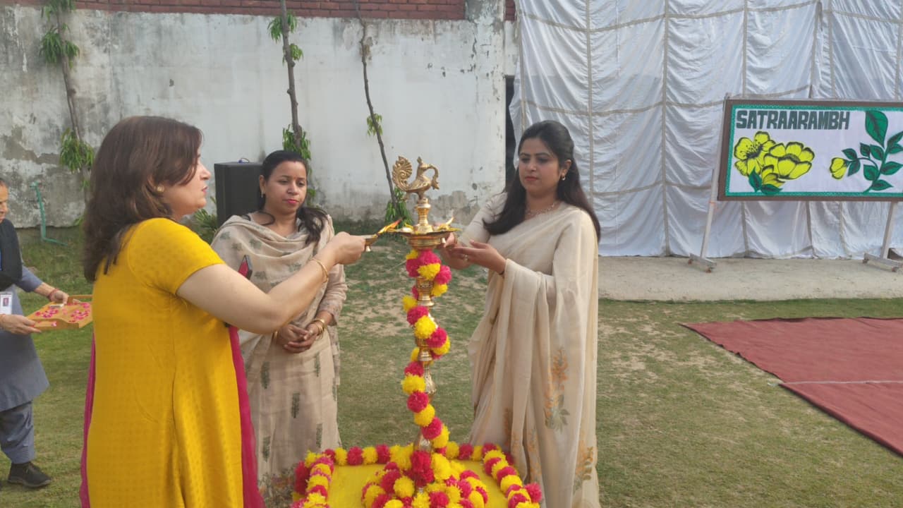 Bal Bharati Public School
