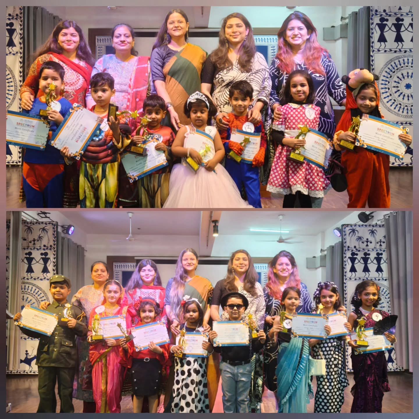 Bal Bharati Public School