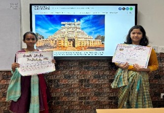 Bal Bharati Public School