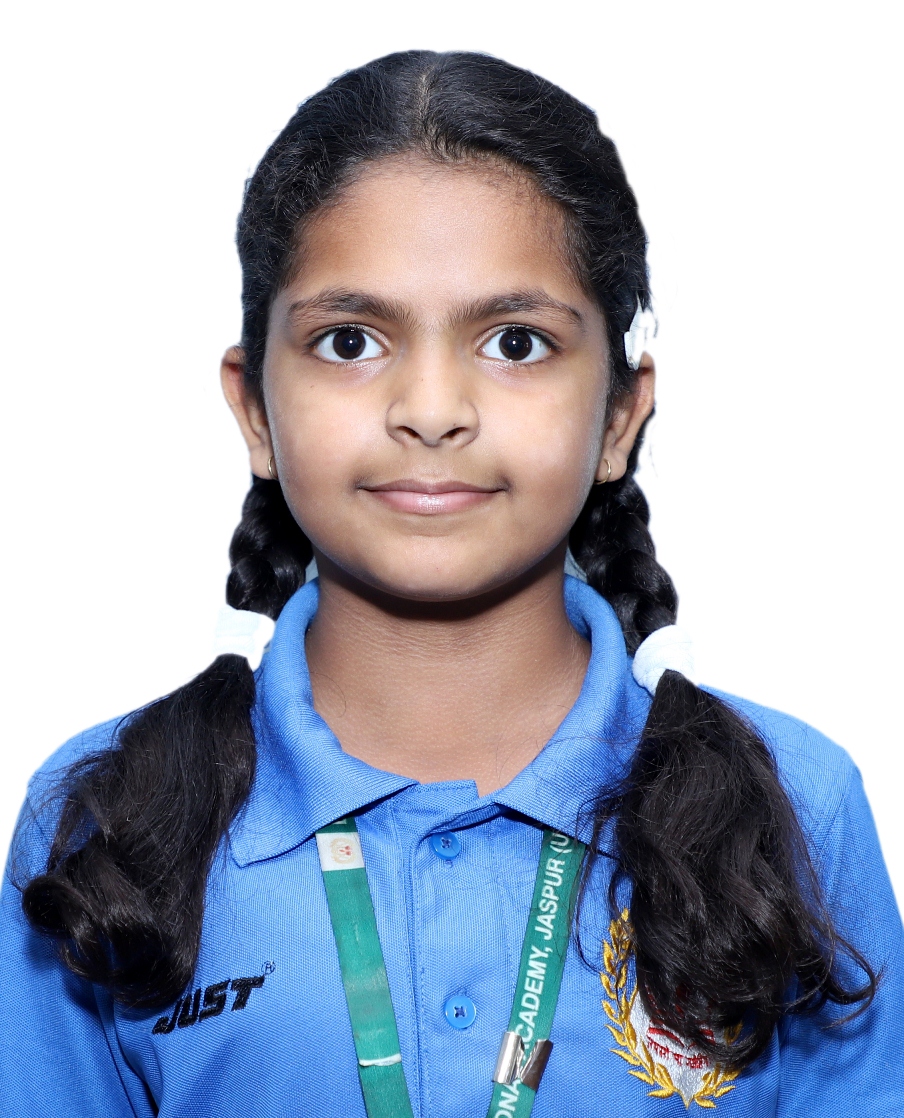 Best School Jaspur