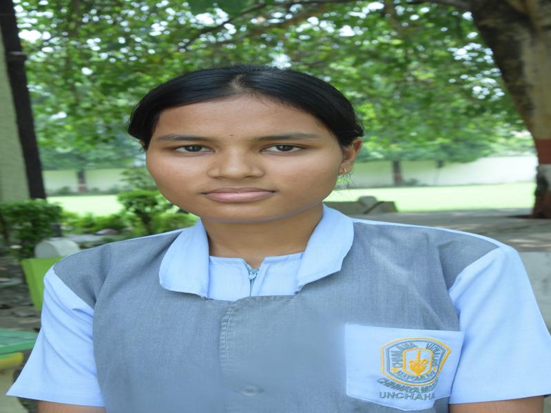 Delhi Public School Rudrapur